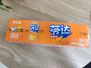 可口可乐（Coca-Cola）芬达 Fanta 高考季 橙味 碳酸汽水饮料迷你200ml*12罐高分必达 实拍图