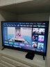TCL电视雷鸟 32英寸雀5SE 4K解码 全高清 超薄全面屏 智慧屏 教育电视 游戏智能液晶平板电视机 32英寸 32F175C 开机无广告 实拍图