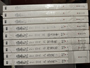 【刷边礼盒 全9册】盗墓笔记 长白山纪念版 畅销百万册盗墓悬疑经典之作 全新装帧 典藏纪念 南派三叔成名作盗墓笔记套装 长白山纪念版全9册 铁三角再次起航 共赴长白山青铜门之约 大量赠品 实拍图