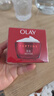 玉兰油（OLAY）大红瓶面霜50g抗皱紧致抗衰老女士保湿面霜生日礼物送女友 实拍图