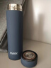 富光悠乐大容量车载便携保温水杯企业定制男女士商务办公室用过滤泡茶杯子刻字500ml 磨砂墨蓝500ML(316内胆) 实拍图