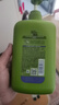 飘柔蓬松洗发水去油男女士日常护理家庭装绿茶精华洗发露膏1KG 实拍图