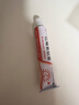 丽芙甲硝唑凝胶20g/盒甲硝酸锉凝胶去痘痘祛痘印药膏消炎痤疮修复淡化可搭壬二酸15%凝胶皮肤用药 实拍图