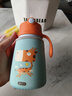 杯具熊（BEDDYBEAR） 学饮儿童保温杯带手柄背带刻度宝宝防呛吸管杯小号幼儿园杯子 学饮长颈鹿-防呛型+杯刷 320ml 实拍图