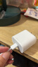 Apple/苹果 20W USB-C充电器  type-c充电器苹果手机充电器原装手机快充头 苹果17手机充电 实拍图