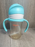安配适配贝亲第三代奶瓶重力球吸管奶嘴配件手柄学饮杯直饮水杯转换头 【蓝】吸管转换头 实拍图