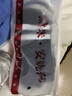 黛米安妮莎袜子男士短袜夏季低帮舒适短筒潮袜四季两条杠船袜 款式一【混色5双装】 混色5双装 实拍图