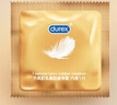 杜蕾斯（durex） 避孕套 安全套 超薄尊享三合一18只男女用套套成人计生情趣用品 实拍图