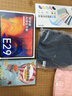 优学派AI护眼学习机E29 8+256G 12.2英寸AI大模型 英语双师一对一学生平板电脑 实拍图
