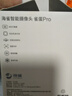 华为智选 800万摄像头监控器360度无死角带夜视全景手机远程语音通话海雀室内家庭用婴儿宝宝看护器雀蛋Pro 实拍图