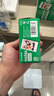 富士（FUJIFILM）instax迷你拍立得相机专用3寸拍立得相纸适用mini7+/7c/7s/11/40/90/99/evo/12/41/25/70等型号 20张相纸+pvc相框*2+贴纸*2+相 实拍图