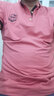 沧狮夏季短袖t恤男士翻领t袖衫青年韩版潮牌衣服男学生t恤衫 红色 3XL 实拍图