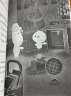 [迪士尼英文原版]心灵奇旅 Soul（赠英文音频、电子书及核心词讲解） 实拍图
