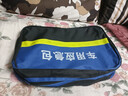 汽车急救箱车用救援包车载急救包应急包汽车用品维修工具收纳袋 蓝包单层 大号 实拍图