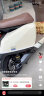 小牛（XIAONIU）【新品到店自提】G400动力版电动摩托车 长续航 智能两轮电动车 胡椒白（动力版） 晒单实拍图