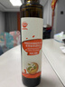 秋田满满 特级初榨橄榄热炒油250ml 压榨食用油_享婴儿宝宝儿童辅食食谱 实拍图