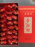 天桐岩1725传统手工铁观音 正宗高山茶耐泡 正味兰香铁观音250克*1盒 实拍图
