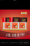 海底捞火锅底料 牛油一人食90g 可煮火锅冒菜麻辣烫串串小块分装调料 实拍图