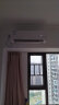 海信（Hisense）2匹  三级能效 大风量速冷暖 APP智能变频防直吹两匹壁挂式客厅空调挂机 KFR-50GW/E360-X3 实拍图