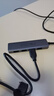 绿联 USB3.0扩展器扩展坞 高速4口分线器HUB拓展集线器 笔记本电脑一拖多接口转换器转接头延长线 实拍图