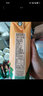 葩莉亚【新包装】希腊原装进口 复合果汁 果蔬汁饮品果汁饮料1L/盒 复合果汁1L*12盒（到2026/4/4) 实拍图