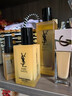 圣罗兰（YSL）贴肤衣粉底液LN1 粉盖混干持妆防晒化妆品生日礼物送女友圣诞礼物 实拍图