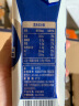 三元极致A2β-酪蛋白纯牛奶250ml*10盒*4箱 家庭量贩装 实拍图
