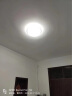 雷士（NVC）LED传统吸顶灯现代简约风格卧室书房厨房灯具分段调光圆形灯饰 晒单实拍图