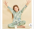 浪莎儿童睡衣女童四季薄款少女纯棉翻领家居服中大童少女宝宝长袖套装 实拍图