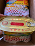 甘竹牌豆豉鲮鱼罐头227g 海鲜速食广东特产黄鱼肉罐头鲜炸组合装 豆豉黄鱼227g*6罐装 实拍图