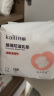 开丽（Kaili）防溢乳垫超薄透气 一次性防溢乳贴哺乳期喂奶溢奶垫隔奶垫200片 实拍图