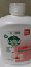 滴露（Dettol）洗手液滋润500g*6 抑菌洗手液家庭装大桶儿童消毒无酒精温和护手 实拍图