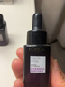 欧莱雅（LOREAL）精华小黑瓶紧致淡纹精华液补水保湿中小样护肤品旅行试用便携装 青春肌能精华液15ml*2 实拍图