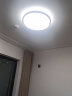 雷士（NVC）LED吸顶灯 现代简约餐厅卧室过道灯具 双层发光香槟金AI灯饰 实拍图