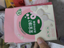 宝宝馋了 高钙牛奶棒儿童宝宝零食无添加奶贝 享婴儿食谱30g 实拍图