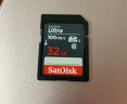 佳能单反微单相机内存卡 SD卡 佳能R50 R7 R8 R10 M50 200D 90D  高速存储卡 32G 120MB/S【入门优选】适用于佳能 型号：6D2 200D2代 5D4 6d R6二代 实拍图