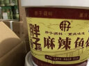 胖子麻辣鱼佐料3kg桶装万州烤鱼藤椒鱼水煮鱼水煮牛肉石锅鱼商用调料 【1桶】3kg 实拍图