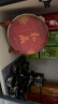 益普香 2008年陈年普洱茶熟茶 私藏老班章古树茶普洱茶饼12年典藏普洱茶 红色 实拍图