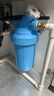 滨特尔（pentair）大白瓶前置过滤器 全屋家用自来水过滤器 前置净水器大蓝瓶 中央净水机大流量大胖瓶高精度 【10寸大蓝瓶】包安装 实拍图