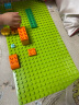 费乐（FEELO）大颗粒大底板兼容乐高积木玩具拼装拼插宝宝桌面墙面配件男孩女孩 实拍图