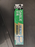 好来（DARLIE）(原黑人)双重薄荷漱口水2合1牙膏160g清新长效抗口气新旧包装随机 实拍图
