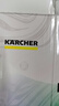 KARCHER 德国卡赫纳米镀膜剂封釉液体上光驱水护漆500ml【2件9折3件8折】 实拍图