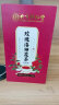 同仁堂北京同仁堂 洛神花茶120g 红玫瑰茄桑葚茉莉花茶泡水的花草茶 晒单实拍图