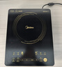 美的（Midea）家用电磁炉电陶炉电池炉2200W大功率猛火新型电磁灶一体微晶面板爆炒炒菜智能定时火锅炉MC-22MB06 实拍图