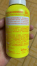 曼秀雷敦（Mentholatum）儿童防晒霜新碧户外防晒喷雾防水免卸妆清爽温和无刺激乳液宝宝 spf50+儿童防晒喷雾100ml 实拍图
