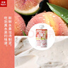 乐纯婴标宝宝酸奶无花果50g*3支 常温辅食0添加0蔗糖儿童零食(6个月+) 实拍图