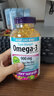 WebberNaturals伟博天然成人DHA高浓度Omega3深海鱼油软胶囊200粒 实拍图