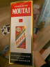 茅台（MOUTAI）2023年 飞天 酱香型白酒 53度 500ml 单瓶装 实拍图