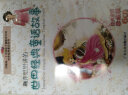 鞠萍姐姐讲的：世界经典童话故事（6CD） 晒单实拍图
