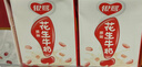 银鹭花生牛奶整箱装豆奶饮料早餐牛奶花生蛋白营养休闲方便食品 花生牛奶250ml*16盒 实拍图